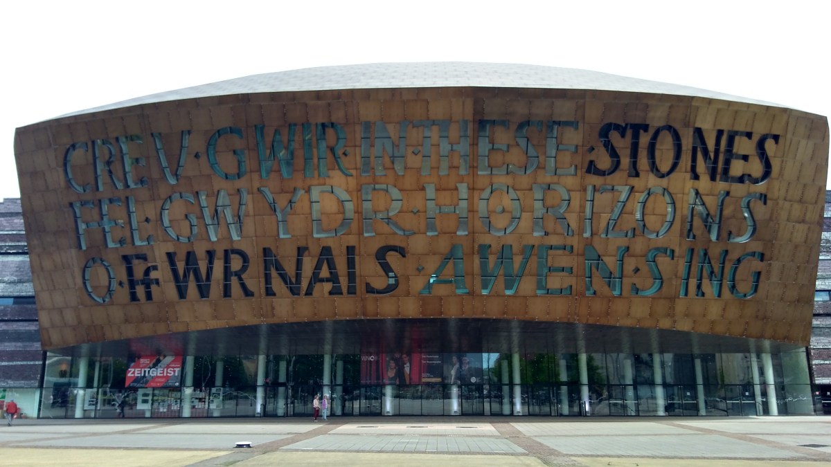 Beyond Words and Back Again at the ITI Conference: 18 – 20 May&nbsp;2017